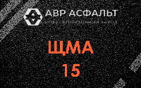 ЩМА-15 в Рязановском
