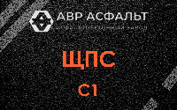 ЩПС С1 в Рязановском